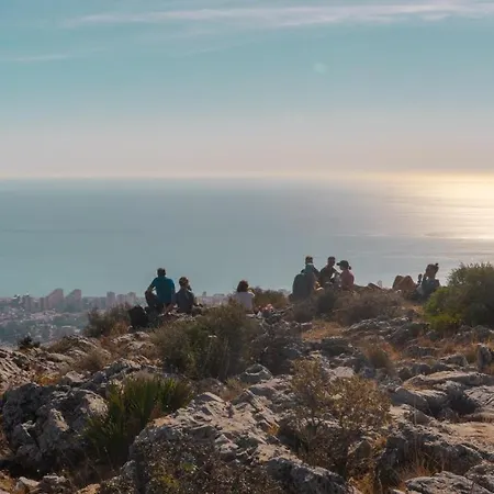 Coeo Pena Design 公寓式酒店 马拉加