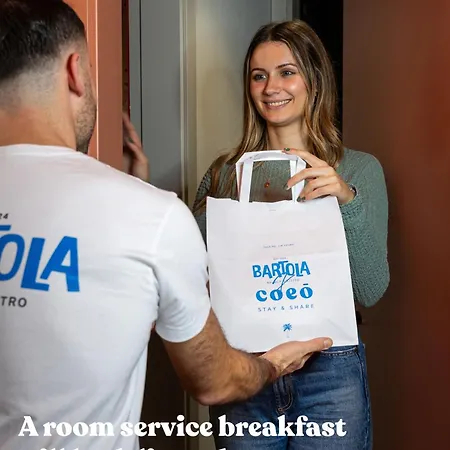 Coeo Pena Design 马拉加